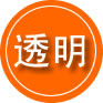 平昌救援费用合理
